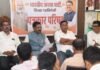 राजकीय स्वार्थासाठी ‘फेक नॅरेटिव्ह’ पसरविण्याचा काँग्रेसचा प्रयत्न सुरू
