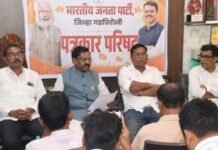 राजकीय स्वार्थासाठी ‘फेक नॅरेटिव्ह’ पसरविण्याचा काँग्रेसचा प्रयत्न सुरू