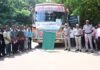 अतिदुर्गम भागातील शेतकरी कृषीदर्शन सहलीकरीता रवाना