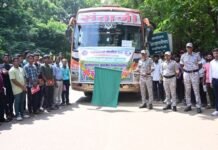 अतिदुर्गम भागातील शेतकरी कृषीदर्शन सहलीकरीता रवाना