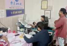 हृदयरोगाचा संशय असलेल्या 142 बालकांची 2-डी इको तपासणी