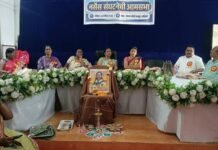 हक्क आणि अधिकारांसाठी नर्सेसनी संघटित राहणे गरजेचे