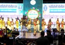 दिल्लीतील ‘स्टुडन्ट फेस्टिवल’मध्ये गडचिरोलीच्या युवक-युवतींचा डंका