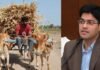 दुष्काळी परिस्थितीत जिल्ह्याबाहेर चारा वाहतूक व विक्रीवर बंदी