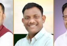 काँग्रेसच्या तीन पदाधिकाऱ्यांची विधानसभा प्रभारी म्हणून नियुक्ती