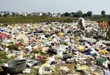 नवेगावातील अनधिकृत कचरा डेपोची उच्च न्यायालयाकडून दखल