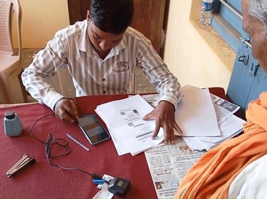 खरीपाच्या आधारभूत धान खरेदीसाठी टीडीसीच्या 54 खरेदी केंद्रांना मंजुरी