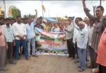 वनदाव्यांसाठी तीन पिढ्यांची अट शिथिल करा, शेतकऱ्यांची मागणी