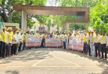 जनगणनेतील स्वतंत्र कॉलमसाठी सकल ओबीसी संघटनेची निदर्शने