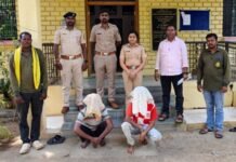 गडचिरोली वनपरिक्षेत्रात चितळाची शिकार करणाऱ्या 9 जणांना अटक
