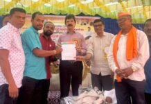 घोट परिसरातील 14 गावांमधील शेतकऱ्यांना न्याय मिळवून देणार