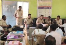 धानोरा तालुक्यात नवीन वनहक्क दावे स्वीकृती शिबिरांना सुरुवात