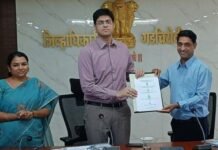 गडचिरोलीत कृषी तंत्रज्ञान प्रसार व मूल्यवर्धनासाठी सामंजस्य करार