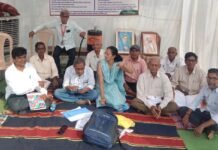 आरमोरीतील अतिक्रमण, पाडकामांच्या चौकशीसाठी बेमुदत उपोषण सुरू