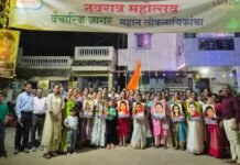 गडचिरोलीत नवरात्र उत्सवातून लोकनायिकांचा वैचारिक जागर !