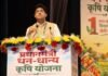 जलसंधारण व कृषी मूल्यवर्धन उपक्रमांचे राष्ट्रीयस्तरावर कौतुक