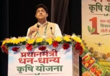 जलसंधारण व कृषी मूल्यवर्धन उपक्रमांचे राष्ट्रीयस्तरावर कौतुक