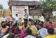 आदिवासींना मातृभाषेतून प्राथमिक शिक्षण मिळण्यासाठी जनसंवाद