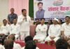 ‘व्होट बचाव, देश बचाव’ आंदोलनाच्या नियोजनासाठी गडचिरोलीत बैठक