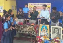 कोटगलच्या जि.प.शाळेत राष्ट्रीय जंतनाशक मोहिमेचे उद्घाटन