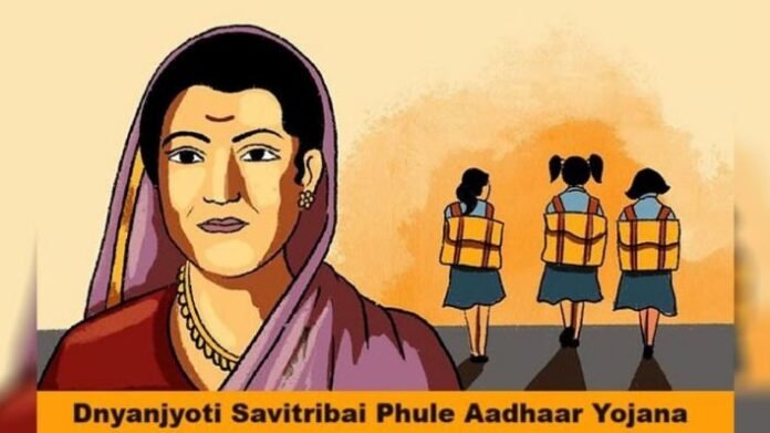 pudharinews_2025-08-24_gssjxg9m_suraj-kambale-1